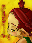 tokeru.jpg