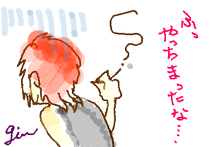 fimg_1250415811.png