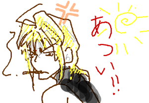 fimg_1250517622.png