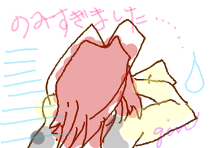 fimg_1250635158.png