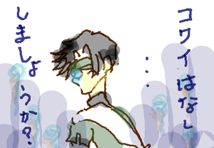 fimg_1250725397.png