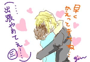fimg_1250974531.png