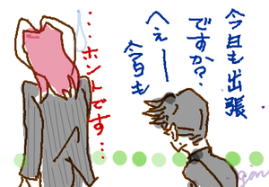 fimg_1251065320.png