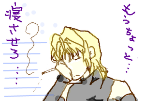 fimg_1251156394.png