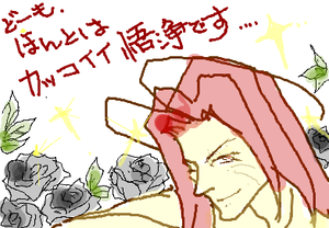 fimg_1251241096.png