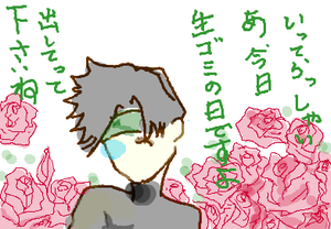 fimg_1251325004.png