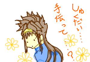 fimg_1251494377.png