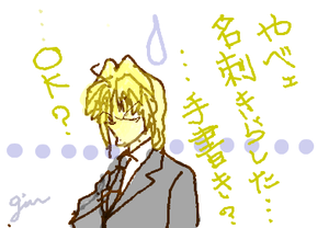 fimg_1251819740.png