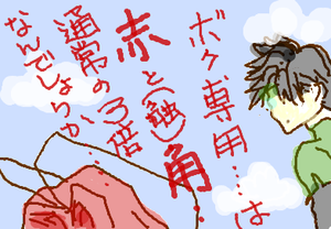 fimg_1251897306.png