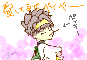 fimg_1252019967.png