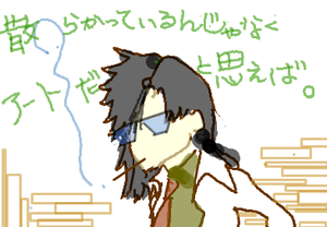 fimg_1252185579.png