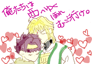 fimg_1252277191.png