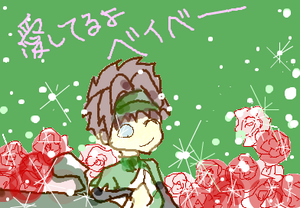 fimg_1252339812.png