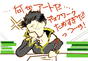 fimg_1252426676.png