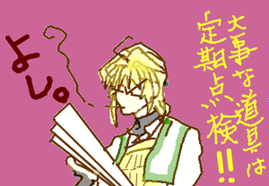 fimg_1252537283.png