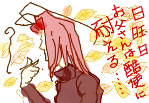 fimg_1252797157.png