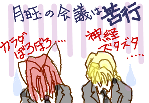 fimg_1252884497.png