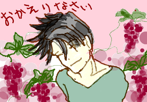 fimg_1252969261.png