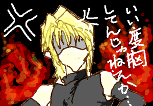 fimg_1253055920.png
