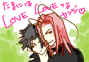 fimg_1253140715.png