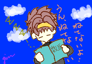fimg_1253226955.png