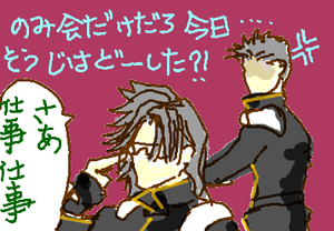 fimg_1253663009.png