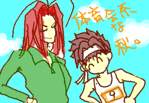 fimg_1253833503.png