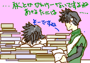 fimg_1254005820.png