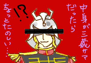 fimg_1254187428.png
