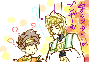 fimg_1254351756.png