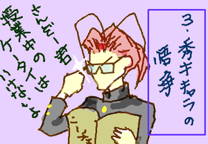 fimg_1254695664.png