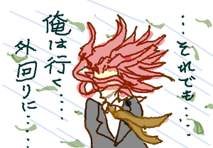 fimg_1254953644.png