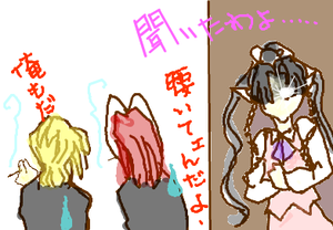 fimg_1255046950.png