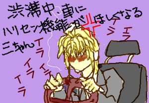fimg_1255173367.png