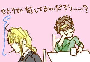 fimg_1255387163.png