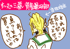 fimg_1255474402.png