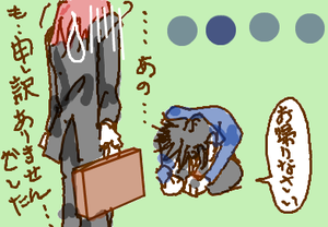 fimg_1255646647.png