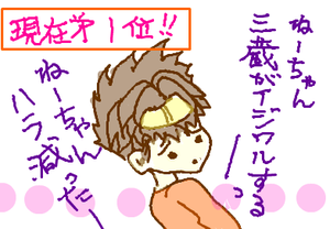 fimg_1255733861.png