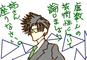 fimg_1255819467.png
