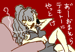 fimg_1255994122.png