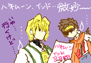 fimg_1256165669.png