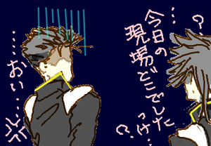 fimg_1256335510.png