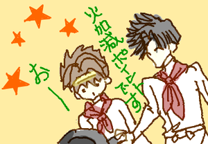 fimg_1256511052.png