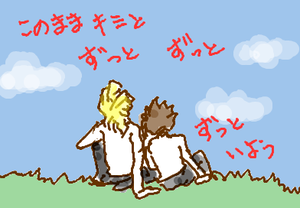 fimg_1256597662.png