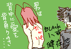 fimg_1256682698.png