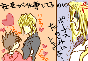 fimg_1257171615.png