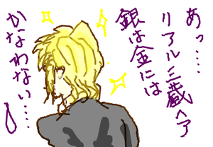 fimg_1257598045.png