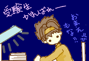 fimg_1257636278.png