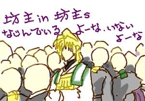 fimg_1257806812.png