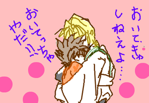 fimg_1258062077.png